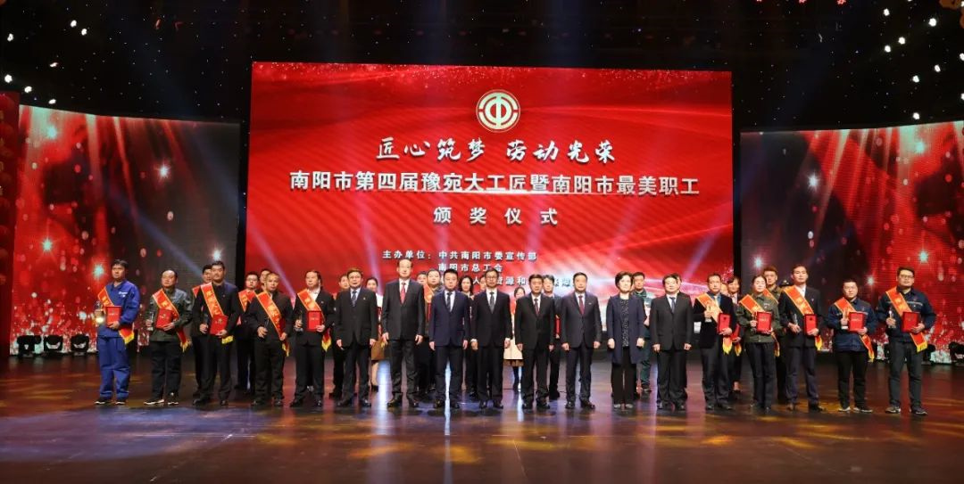祁新建獲獎(jiǎng)_副本.jpg