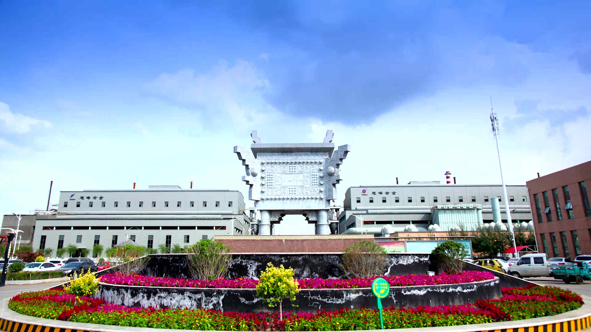 內蒙園區(qū)_副本.jpg