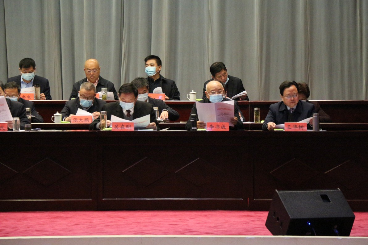 2022年工業(yè)會(huì)2 (1).jpg