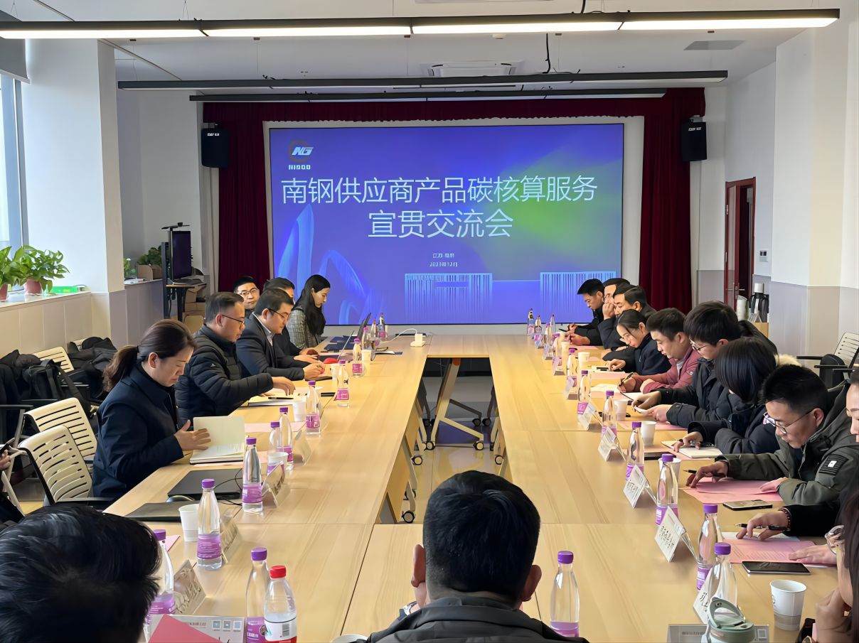 微信圖片_20231229191635(1).jpg