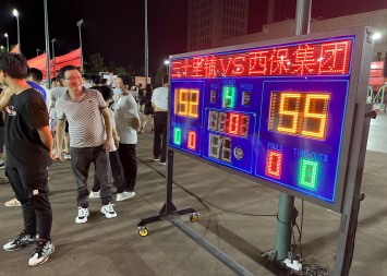 首戰(zhàn)告捷！西峽縣全民籃球循環(huán)賽開(kāi)幕  西保集團(tuán)總部籃球隊(duì)首發(fā)獲勝