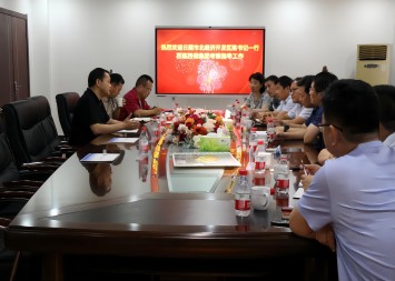 李偉鋒會見日照市市北經(jīng)濟(jì)開發(fā)區(qū)黨工委書記陳常永一行