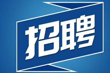 西保大舞臺，有夢你就來