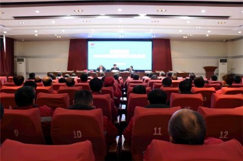 集團公司召開2023年安全環(huán)保工作會議：堅持“四保四穩(wěn)”主基調(diào)，當好綠色安全發(fā)展守護人