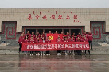 銘記歷史，砥礪前行