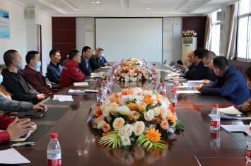 西峽縣2022年第一季度工業(yè)企業(yè)經(jīng)濟運行座談會在西保集團召開