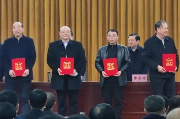 全市排名第三！西保集團榮列南陽市“2020年度工業(yè)星級企業(yè)” 李書成榮獲年度功勛企業(yè)家稱號