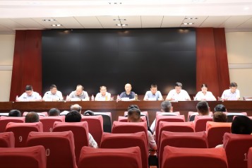 全縣2023年度工業(yè)企業(yè)大調(diào)研、大走訪、大排查工作培訓(xùn)會(huì)議在西保集團(tuán)召開