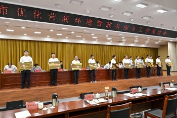 西保集團(tuán)入選 中共南陽市委、市政府督察局第六批掛牌服務(wù)企業(yè)