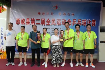 “乒”出成績(jī)！西保集團(tuán)選手喜獲我縣第二屆全民運(yùn)動(dòng)會(huì)企業(yè)組乒乓球比賽男單第一名！