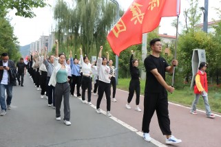 西保集團(tuán)積極參加我縣“喜迎國(guó)慶，全民健步走活動(dòng)”