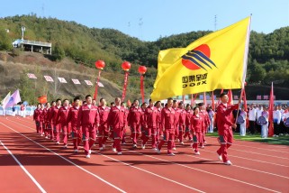 西保集團(tuán)代表隊(duì)參加我縣第二屆全民運(yùn)動(dòng)會(huì)開(kāi)幕式
