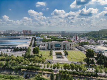 喜報！西保集團順利通過國家綠色工廠評審公示