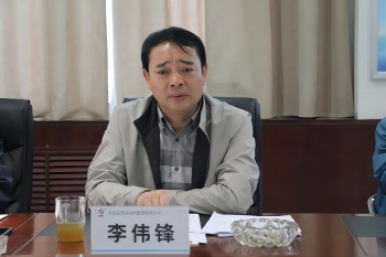 李偉鋒：要堅(jiān)定發(fā)展信心、匯聚發(fā)展力量，毫不動(dòng)搖地推動(dòng)各項(xiàng)經(jīng)營(yíng)指標(biāo)加快前進(jìn)