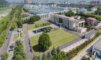 綠色轉(zhuǎn)型丨西保集團順利通過河南省綠色供應鏈管理企業(yè)認定