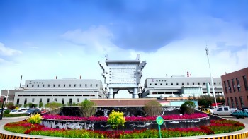 【招聘】旭峰公司高薪招聘爐前工、機(jī)修工和保安
