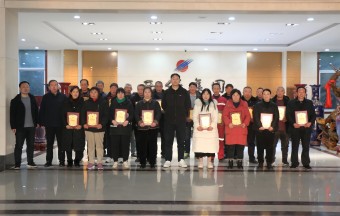 感恩有您丨西保集團(tuán)召開(kāi)2024年度退休職工歡送會(huì)